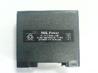 Cougarnet PRM4720/4515 radio model with MA-4516A battery 